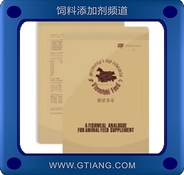 維諾多奇.jpg