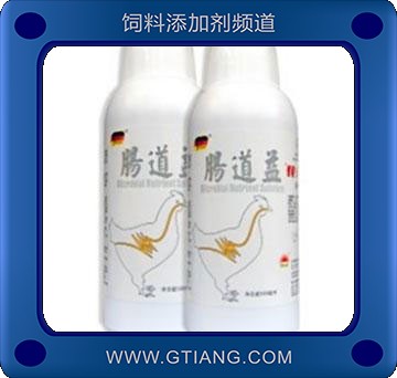 腸道益（500毫升/瓶）-預防畜禽腸道菌群平衡 增強抗病能力