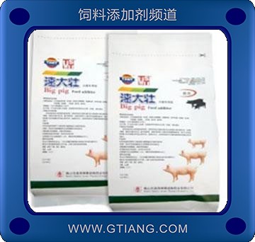 速大壯-提高警育肥豬的是胴體品質(zhì) 增肥增重 