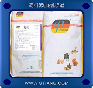 灰鷺-用于養(yǎng)殖淡水動物偷死癥的癥狀 效果明顯