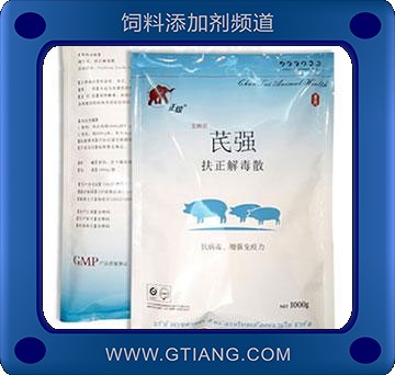 芪強-提高豬的免疫力 抗病毒 抑制各種感染疾病的發生
