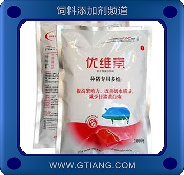 優維素-種豬用提高繁殖力 增強抗病能力 提高成活率
