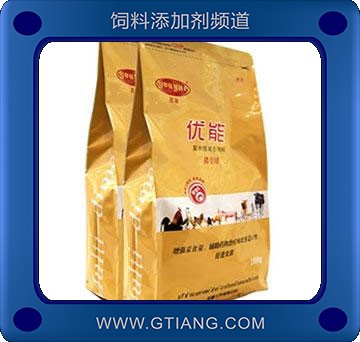 優能(豬專用).jpg
