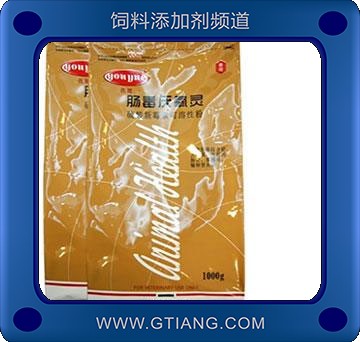 腸毒厭氧靈-預防水禽腸毒綜合癥 厭氧菌引起的腸炎感染等疾病