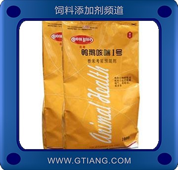 鴨鵝咳喘1號-預防鴨鵝各種敏感菌 支原體感染性疾病