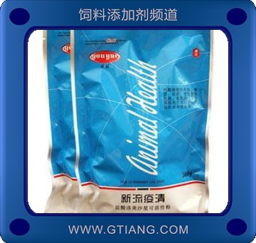 新流疫清-家禽用預防各種病毒性疾病 提高機體免疫力