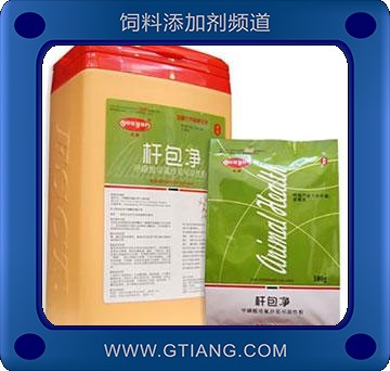 桿包凈-預防鴨鵝傳染性漿膜炎 大腸桿菌感染的疾病