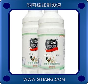 肥又亮-雞鴨鵝用增肥增重 改善胴體品質(zhì) 抗應(yīng)激
