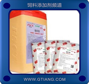強壯散-提高畜禽誘食率 改善腸道功能 增強抗病力