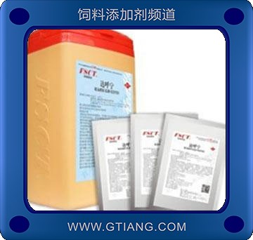 達呼寧(100g)-治療畜禽支原體 衣原體感染疾病療效顯著