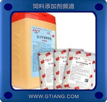 復方甲苯咪唑粉強力驅蟲劑-豬用預防寄生蟲 肺絲蟲等多種蟲病癥狀