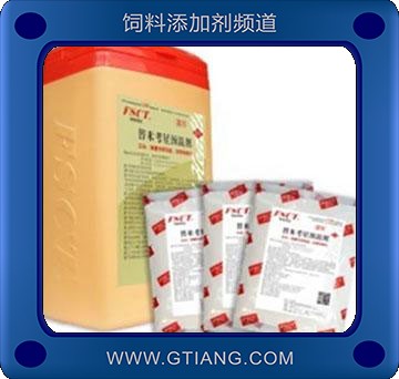 替米考星預(yù)混劑-防治畜禽各種敏感菌 支原體等感染性疾病