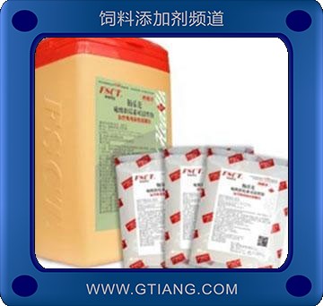 腸樂先(鴨鵝用).jpg