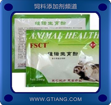 維諾生育酚-增強免疫力 提高精子品質 提高飼料轉化利用率