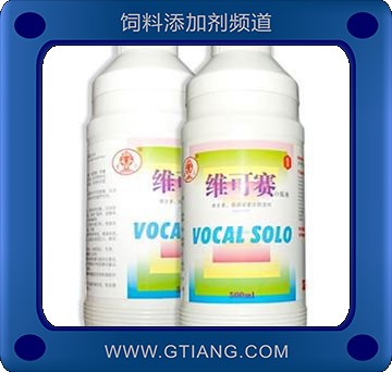 維可賽-延長種蛋禽產(chǎn)蛋高峰期 提高機體免疫力 改善蛋殼品質