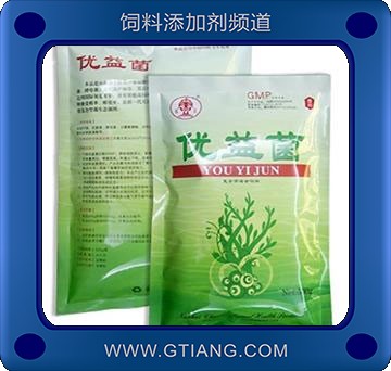 優(yōu)益菌-改善種禽產(chǎn)蛋率 受精率 孵化率 促進腸道菌群