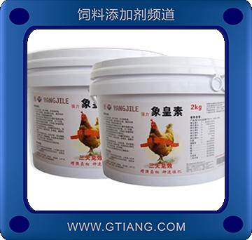 強力象皇素-提高家禽存活率 增強食欲 增重催肥