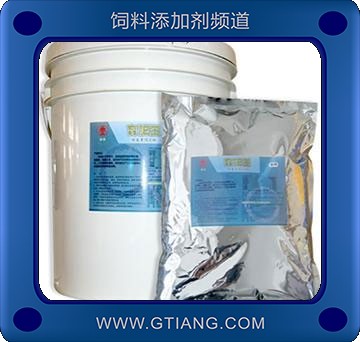 育肥王-雞用提高產(chǎn)蛋率 改善胴體品質(zhì) 增強賣相