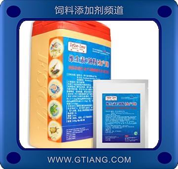 維生素C鈉粉(水產用)-預防和治療水產動物的維生素C缺乏癥