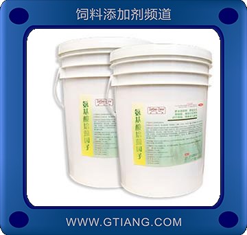 氨基酸培藻因子-適用于水產動物養殖 肥水速度快 肥效持久