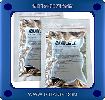 腸胃衛士-提高魚蝦肌體免疫力 減少腸道菌炎的疾病