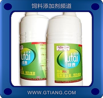 綠泰-調節平衡PH值 降解重金屬 預防應激