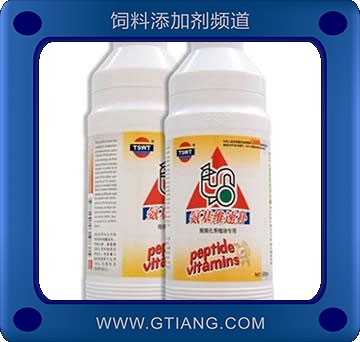  氨基維速補-提高種禽產蛋率 受精率及孵化率 增強免疫力
