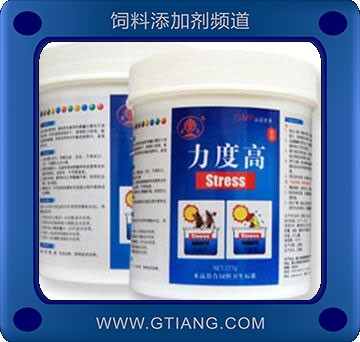 力度高-象皇 禽畜用治療白痢 球蟲病等腸道病 增強抵抗力