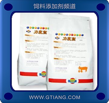 力度高-有效防治畜禽腸道腹瀉 脫水等癥 增強(qiáng)抵抗力 抗應(yīng)激