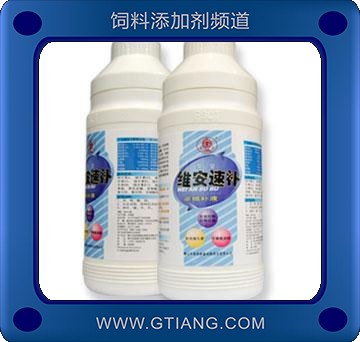 維安速補(bǔ)-促進(jìn)家禽產(chǎn)蛋孵化率 提高成活率 增加賣相