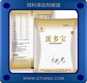 蛋多寶-提高種禽營養均衡 延長產蛋高峰期 提高飼料轉化率