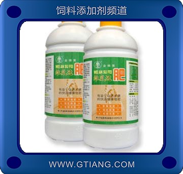 維安速肥-象皇.jpg