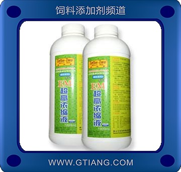 EM液-調(diào)節(jié)水產(chǎn)養(yǎng)殖有益菌體 對蝦蟹類營造良好的水質(zhì)