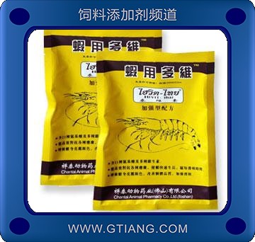 蝦專用多維-補(bǔ)充蝦腸道內(nèi)有益菌群-抑制有害菌的生長(zhǎng)繁殖