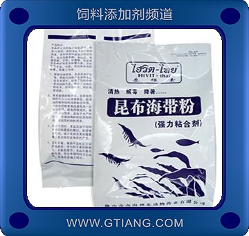昆布海帶粉-提高魚(yú)蝦的免疫力 增強(qiáng)飼料利用率