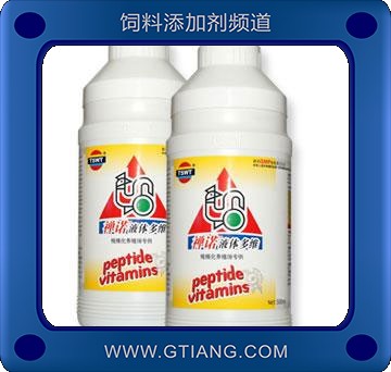 禪諾液體多維-（雞鵝鴨）用快速補充維生素 促進生長 降低發病率