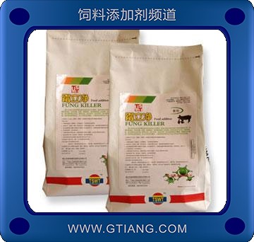 霉立凈-大成永泰 畜禽用有效預防黃曲霉毒素 分解毒素 促進保護肝腎