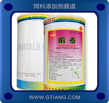 痢泰-預防豬流行性腹瀉 傳染性胃腸炎等多種炎癥疾病