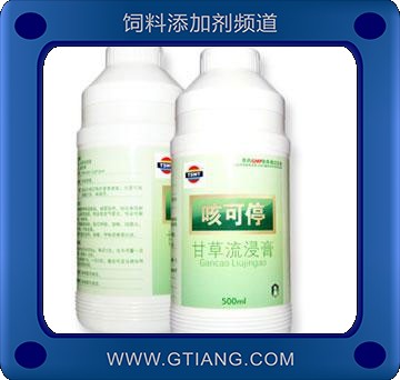 咳可停-預(yù)防家禽病毒性呼吸道感染 增強(qiáng)抵抗力