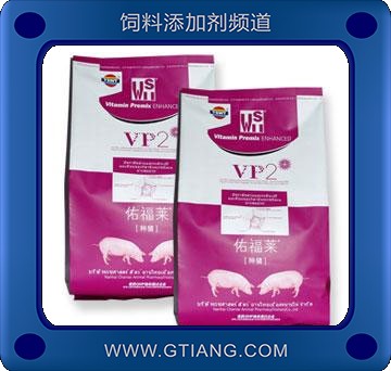 佑福萊（種豬）-大成永泰.jpg