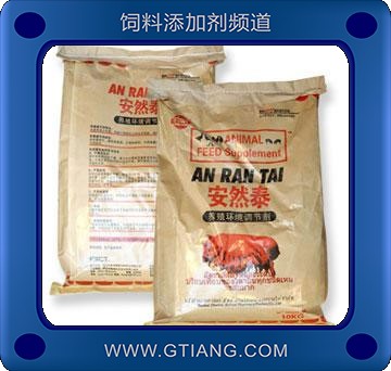 安然泰-預防母豬產(chǎn)道感染 提高仔豬抵抗力 促生長
