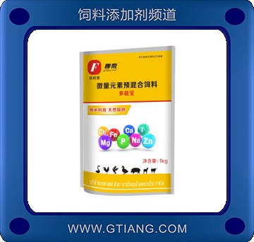 依利泰多能寶-提高畜禽腸道菌群 減少霉菌侵害 補充微量元素