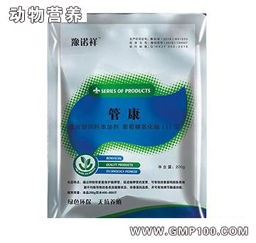 管康-抑制有害菌保護(hù)輸卵管 改善蛋雞品質(zhì)
