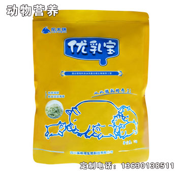 優乳寶-瑞生物優乳寶