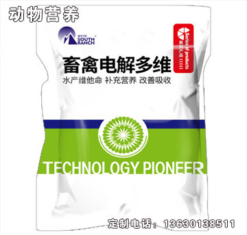 畜禽電解多維.jpg
