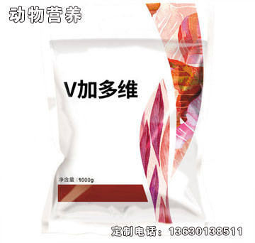 V加多維.jpg