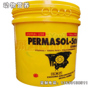 維寶-500水溶性多維.jpg