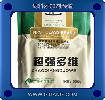 超強(qiáng)多維-光華超強(qiáng)多維