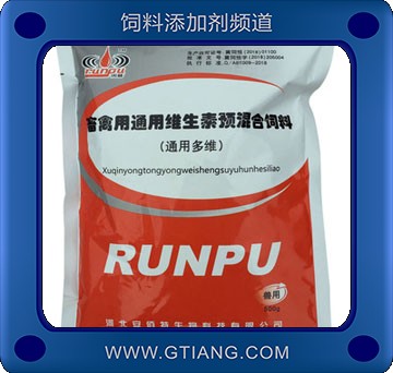 畜禽通用多維.jpg