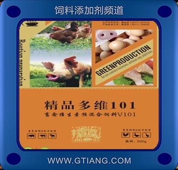 精品多維101.jpg